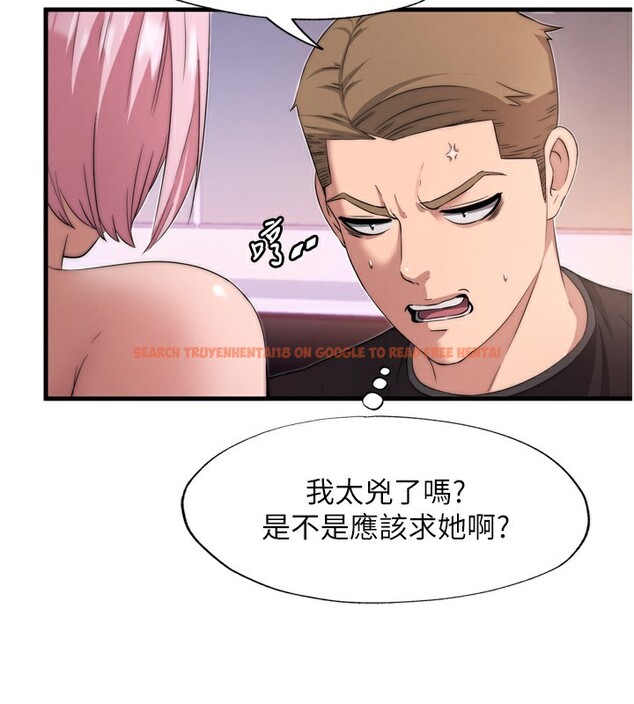 查看漫画民宿精營中 - 第4話-我的興趣是玩弄男人♥ - sayhentaiz.net中的3352728图片