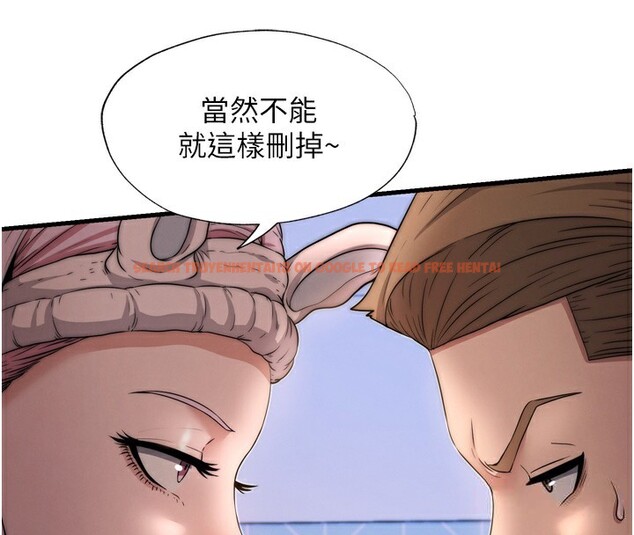 查看漫画民宿精營中 - 第4話-我的興趣是玩弄男人♥ - sayhentaiz.net中的3352729图片