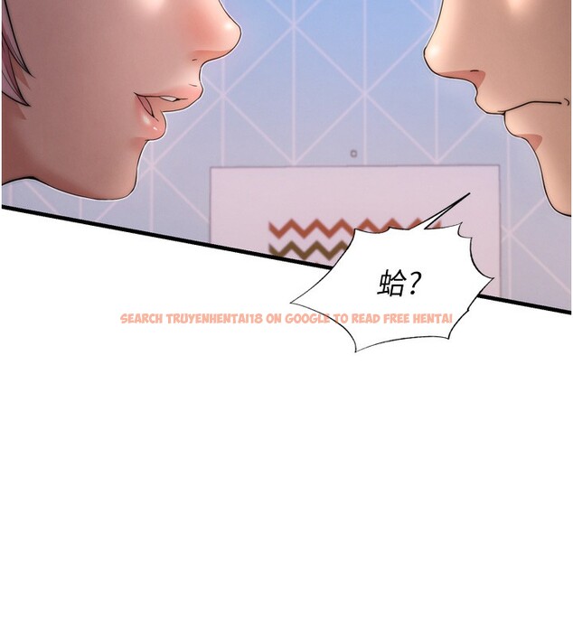 查看漫画民宿精營中 - 第4話-我的興趣是玩弄男人♥ - sayhentaiz.net中的3352730图片