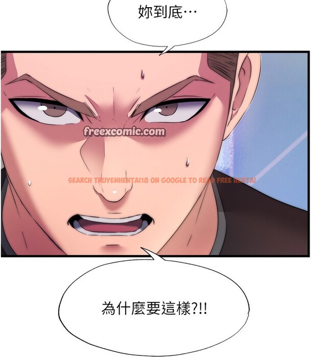 查看漫画民宿精營中 - 第4話-我的興趣是玩弄男人♥ - sayhentaiz.net中的3352741图片