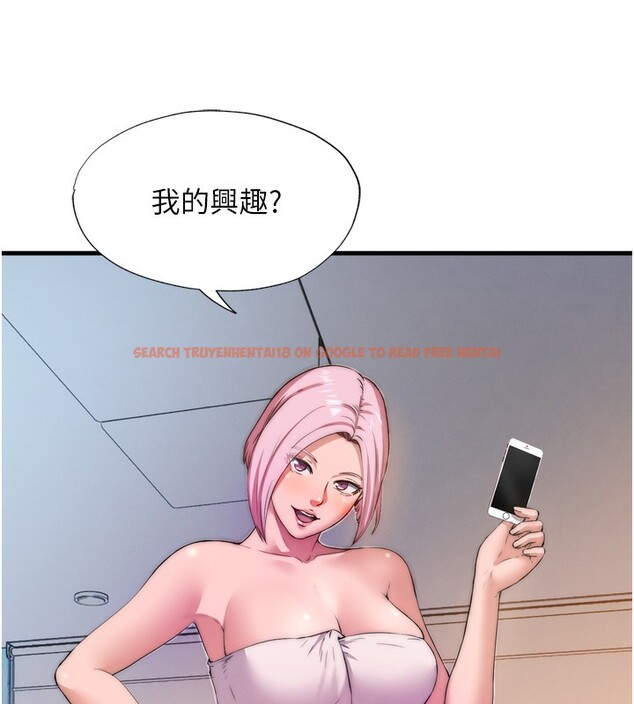 查看漫画民宿精營中 - 第4話-我的興趣是玩弄男人♥ - sayhentaiz.net中的3352744图片