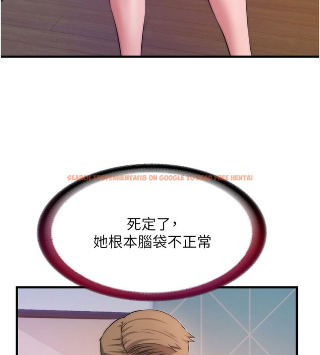 查看漫画民宿精營中 - 第4話-我的興趣是玩弄男人♥ - sayhentaiz.net中的3352746图片