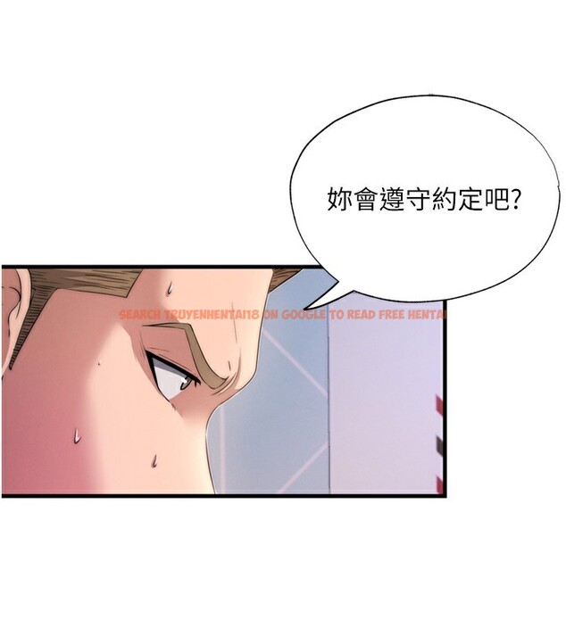 查看漫画民宿精營中 - 第4話-我的興趣是玩弄男人♥ - sayhentaiz.net中的3352748图片