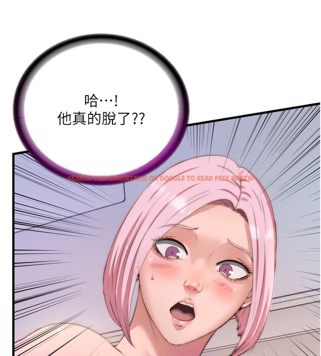查看漫画民宿精營中 - 第4話-我的興趣是玩弄男人♥ - sayhentaiz.net中的3352756图片