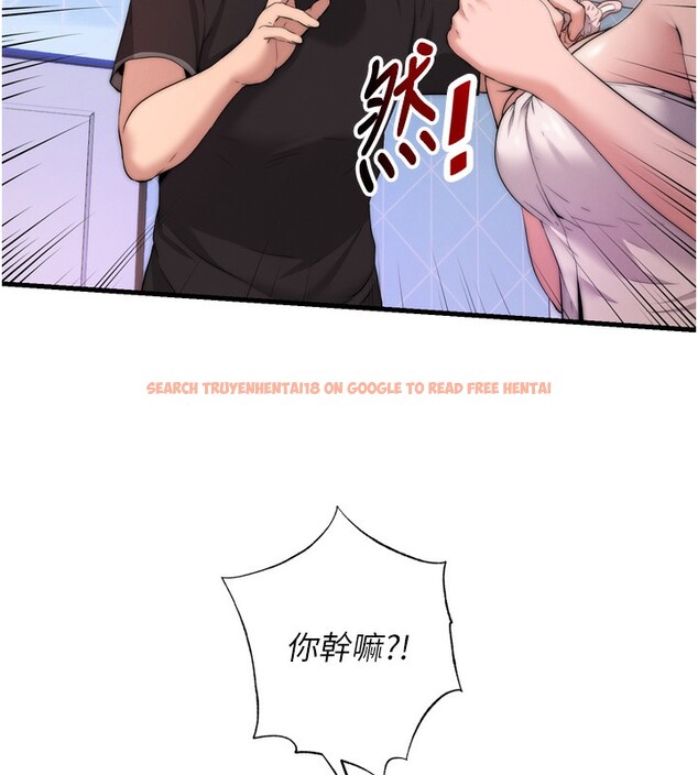 查看漫画民宿精營中 - 第4話-我的興趣是玩弄男人♥ - sayhentaiz.net中的3352761图片