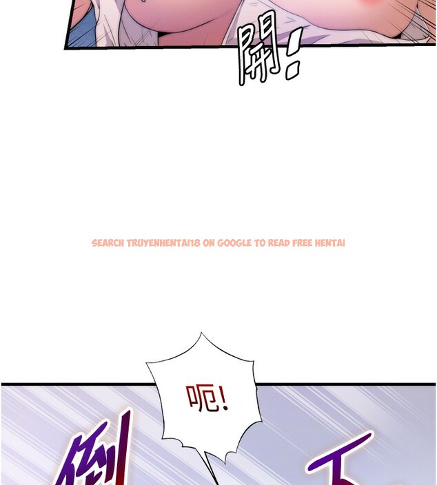 查看漫画民宿精營中 - 第4話-我的興趣是玩弄男人♥ - sayhentaiz.net中的3352765图片