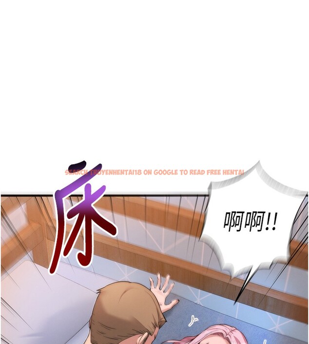查看漫画民宿精營中 - 第4話-我的興趣是玩弄男人♥ - sayhentaiz.net中的3352768图片