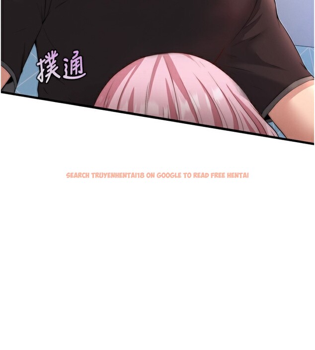 查看漫画民宿精營中 - 第4話-我的興趣是玩弄男人♥ - sayhentaiz.net中的3352774图片