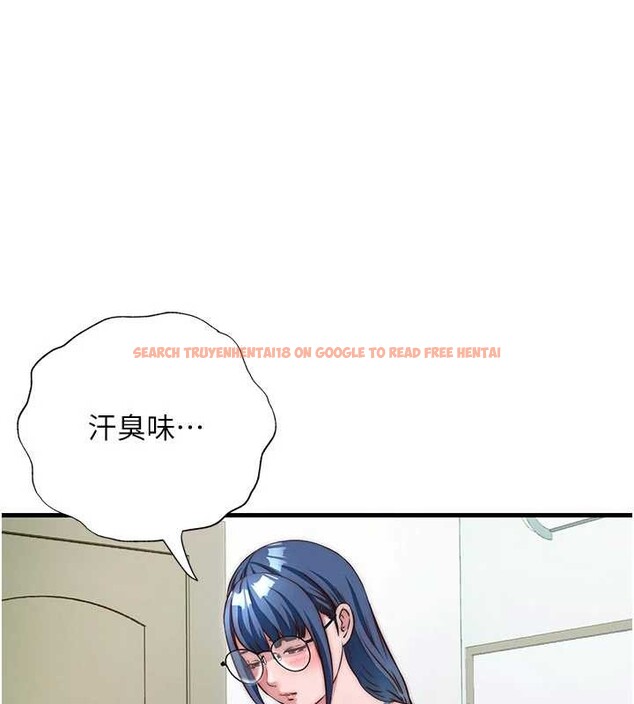 查看漫画民宿精營中 - 第40話-用口交表達歉意 - tymanga.com中的4093665图片