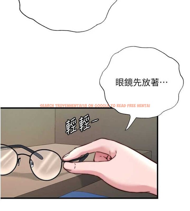 查看漫画民宿精營中 - 第40話-用口交表達歉意 - tymanga.com中的4093667图片