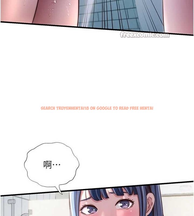 查看漫画民宿精營中 - 第40話-用口交表達歉意 - tymanga.com中的4093678图片