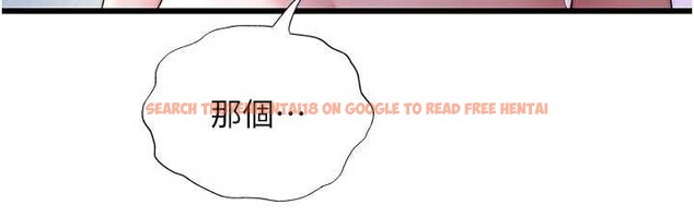 查看漫画民宿精營中 - 第40話-用口交表達歉意 - tymanga.com中的4093680图片