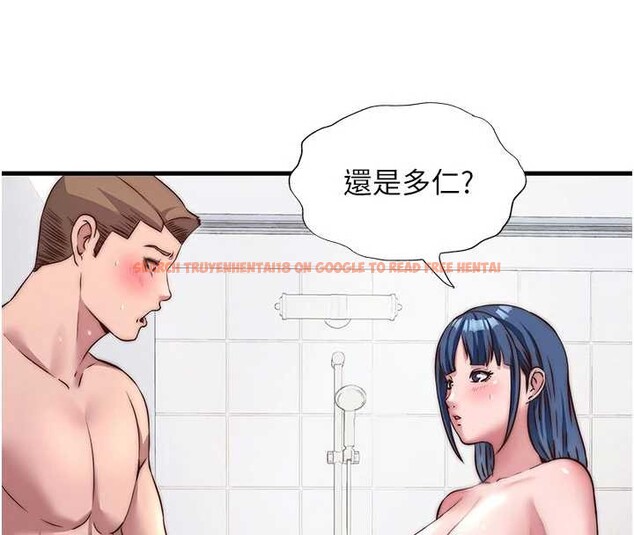 查看漫画民宿精營中 - 第40話-用口交表達歉意 - tymanga.com中的4093684图片