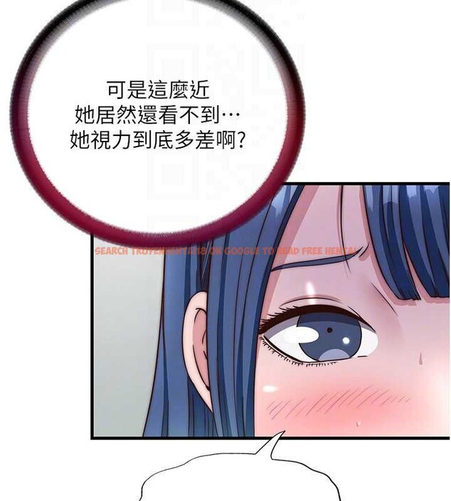 查看漫画民宿精營中 - 第40話-用口交表達歉意 - tymanga.com中的4093687图片