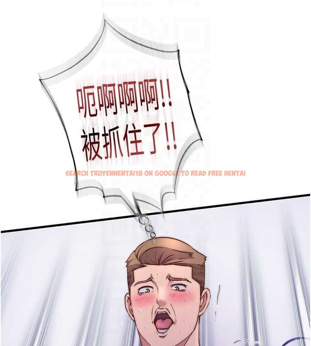 查看漫画民宿精營中 - 第40話-用口交表達歉意 - tymanga.com中的4093702图片