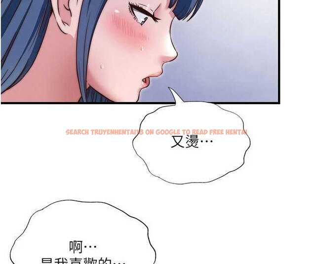 查看漫画民宿精營中 - 第40話-用口交表達歉意 - tymanga.com中的4093708图片