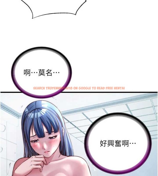 查看漫画民宿精營中 - 第40話-用口交表達歉意 - tymanga.com中的4093713图片