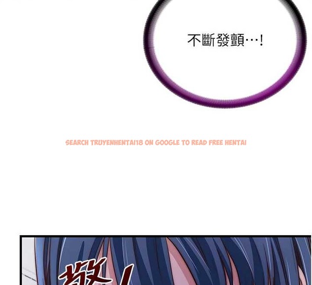 查看漫画民宿精營中 - 第40話-用口交表達歉意 - tymanga.com中的4093716图片