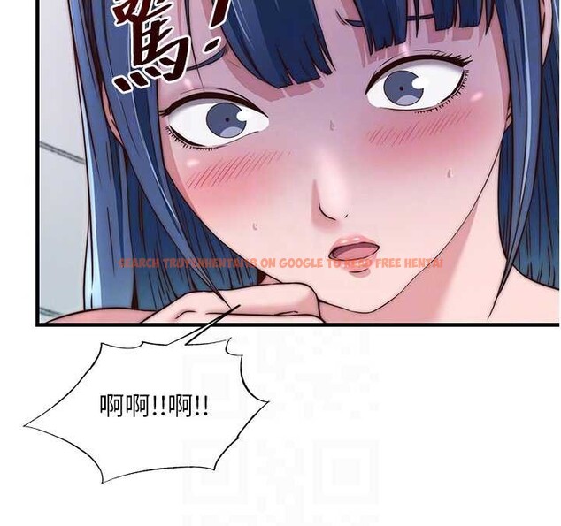 查看漫画民宿精營中 - 第40話-用口交表達歉意 - tymanga.com中的4093717图片