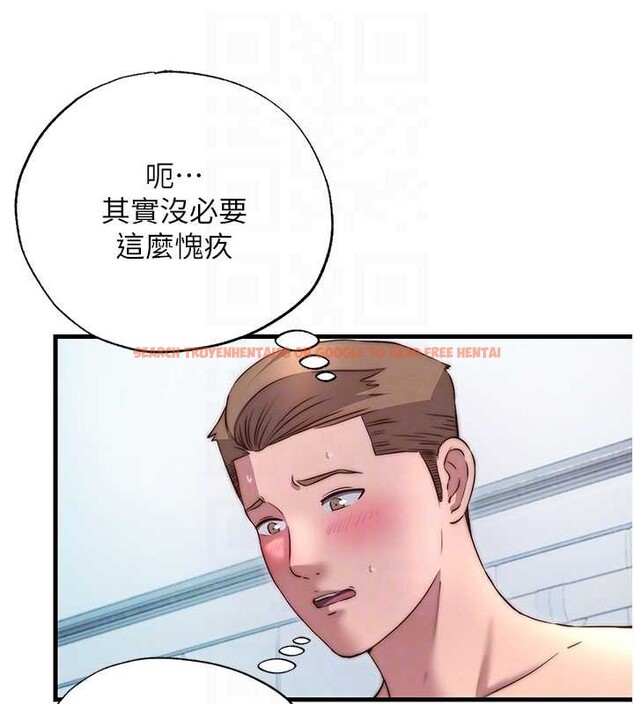 查看漫画民宿精營中 - 第40話-用口交表達歉意 - tymanga.com中的4093728图片