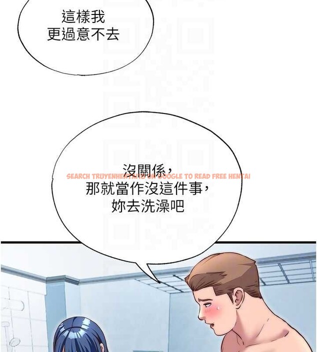 查看漫画民宿精營中 - 第40話-用口交表達歉意 - tymanga.com中的4093729图片