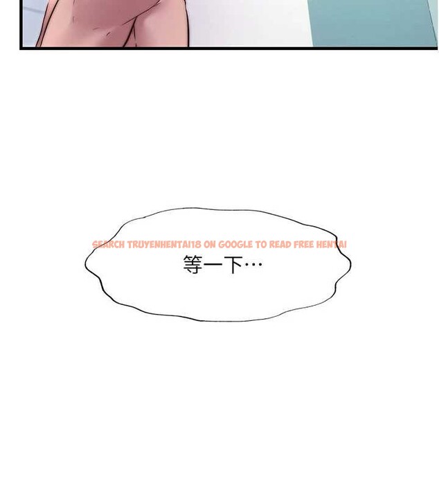 查看漫画民宿精營中 - 第40話-用口交表達歉意 - tymanga.com中的4093733图片