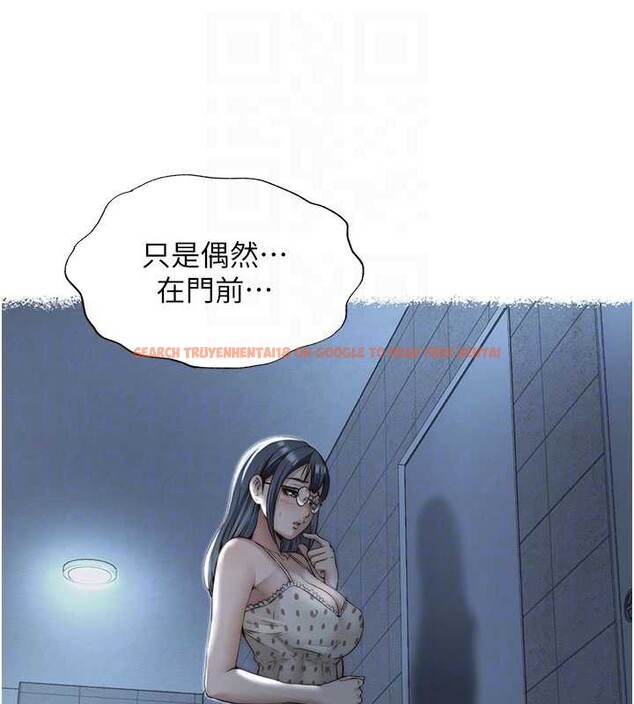 查看漫画民宿精營中 - 第40話-用口交表達歉意 - tymanga.com中的4093743图片