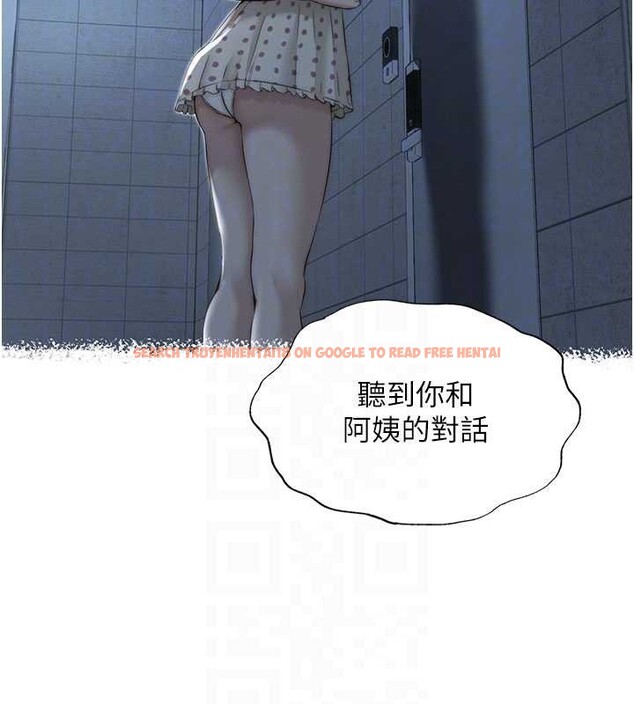 查看漫画民宿精營中 - 第40話-用口交表達歉意 - tymanga.com中的4093744图片