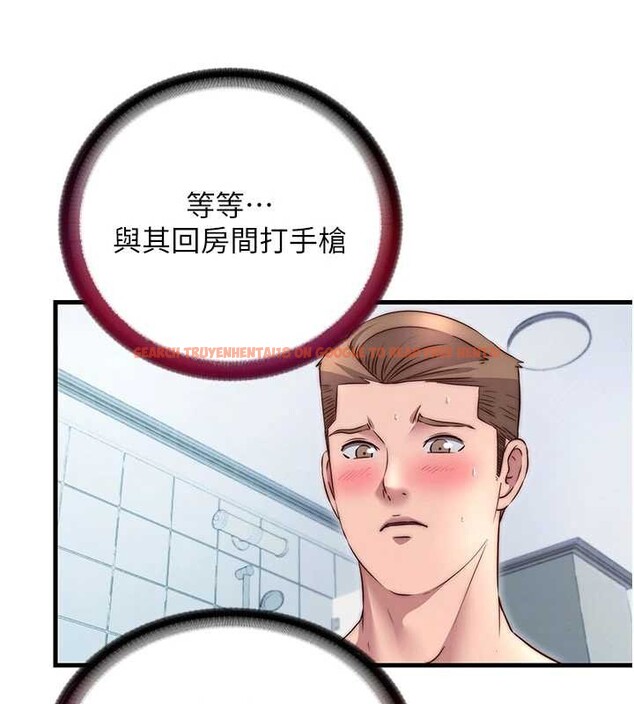 查看漫画民宿精營中 - 第40話-用口交表達歉意 - tymanga.com中的4093753图片