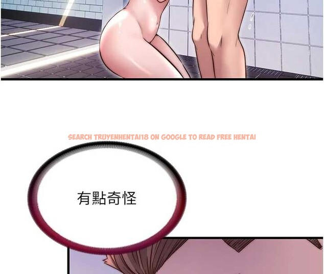 查看漫画民宿精營中 - 第40話-用口交表達歉意 - tymanga.com中的4093771图片