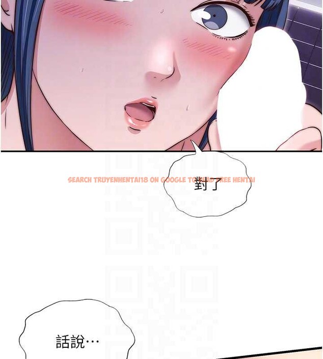 查看漫画民宿精營中 - 第40話-用口交表達歉意 - tymanga.com中的4093773图片