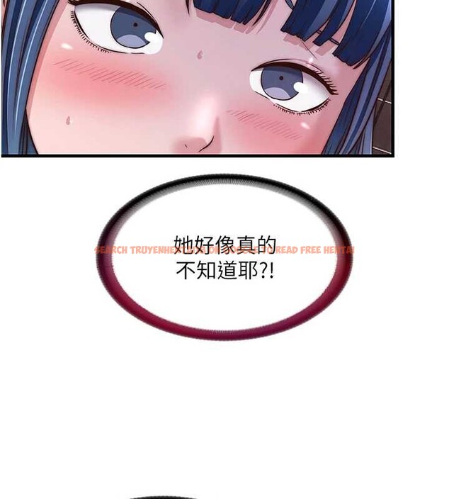 查看漫画民宿精營中 - 第40話-用口交表達歉意 - tymanga.com中的4093777图片