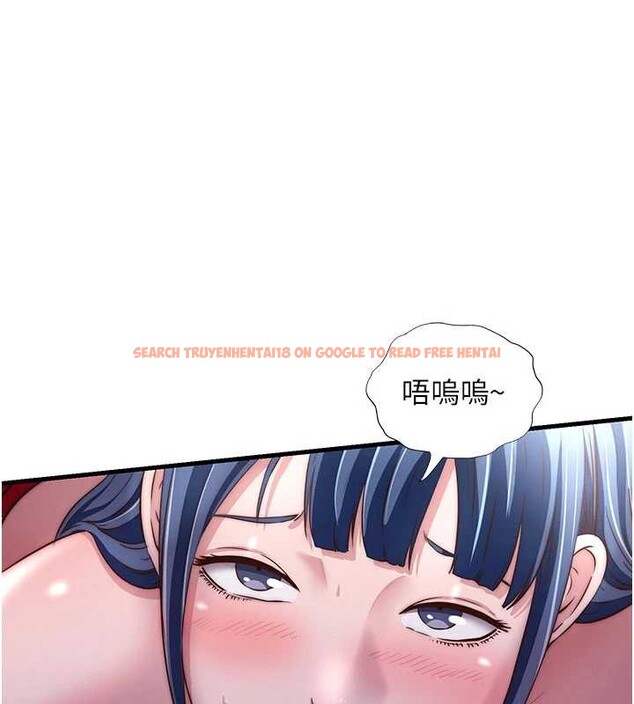 查看漫画民宿精營中 - 第40話-用口交表達歉意 - tymanga.com中的4093786图片