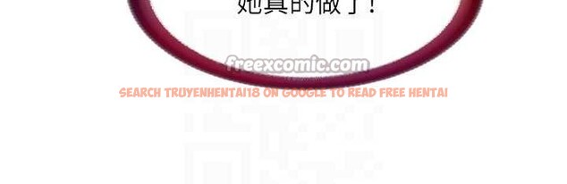 查看漫画民宿精營中 - 第40話-用口交表達歉意 - tymanga.com中的4093788图片