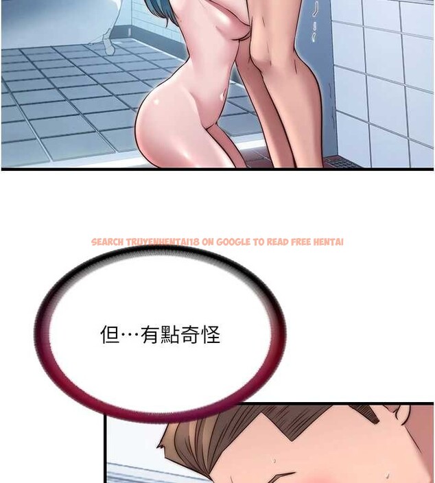 查看漫画民宿精營中 - 第41話-好想舔她的鮑鮑 - www.tymanga.com中的4117400图片