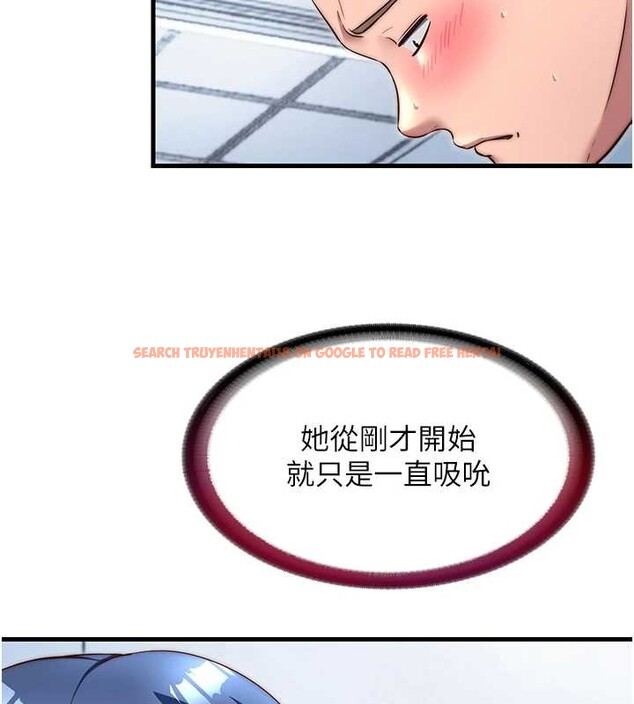 查看漫画民宿精營中 - 第41話-好想舔她的鮑鮑 - www.tymanga.com中的4117401图片