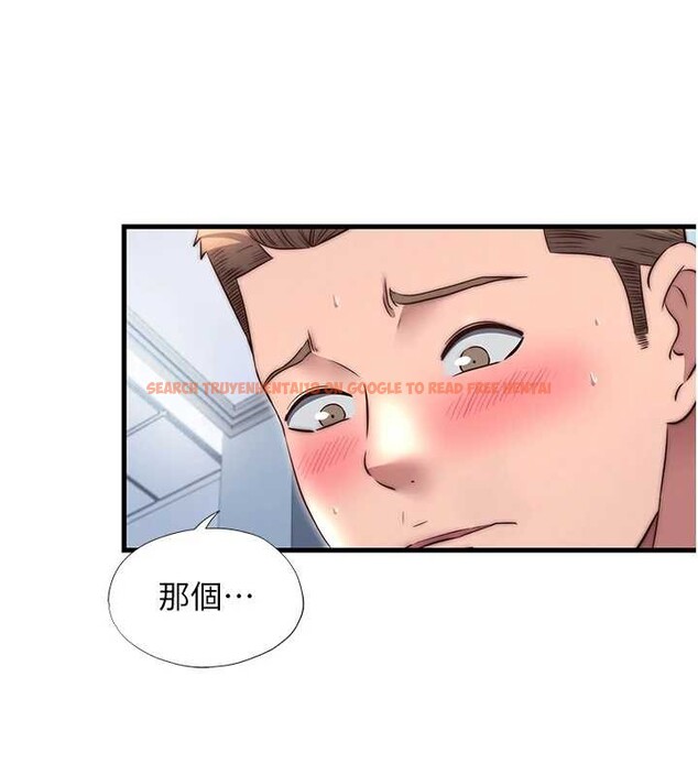 查看漫画民宿精營中 - 第41話-好想舔她的鮑鮑 - www.tymanga.com中的4117409图片