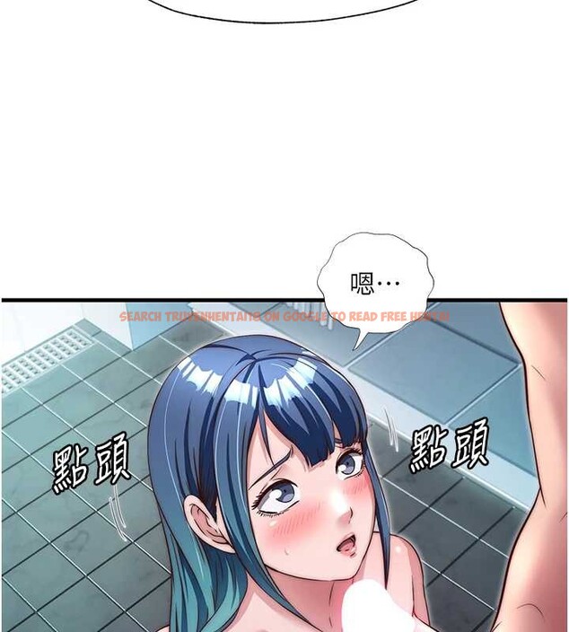 查看漫画民宿精營中 - 第41話-好想舔她的鮑鮑 - www.tymanga.com中的4117423图片