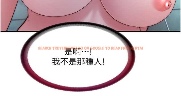 查看漫画民宿精營中 - 第41話-好想舔她的鮑鮑 - www.tymanga.com中的4117429图片