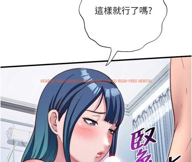 查看漫画民宿精營中 - 第41話-好想舔她的鮑鮑 - www.tymanga.com中的4117433图片