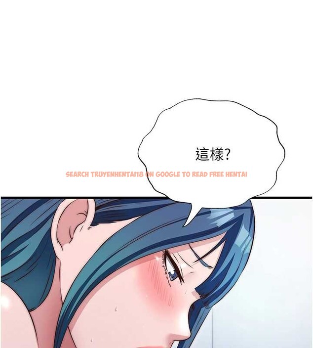 查看漫画民宿精營中 - 第41話-好想舔她的鮑鮑 - www.tymanga.com中的4117440图片