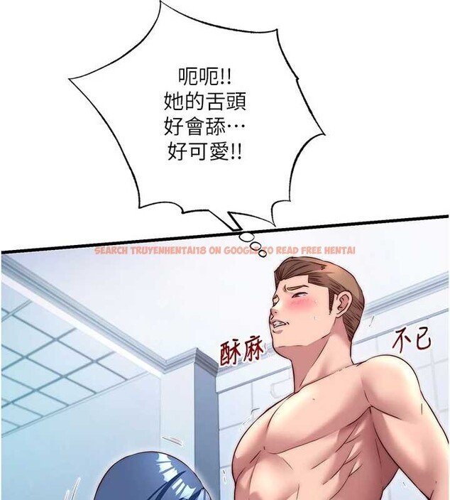 查看漫画民宿精營中 - 第41話-好想舔她的鮑鮑 - www.tymanga.com中的4117443图片