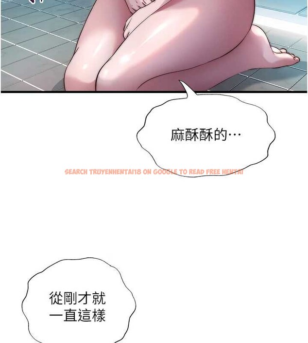 查看漫画民宿精營中 - 第41話-好想舔她的鮑鮑 - www.tymanga.com中的4117461图片