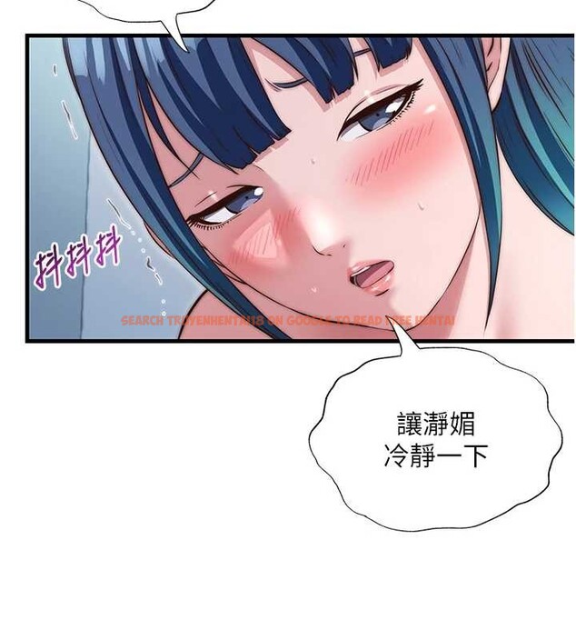 查看漫画民宿精營中 - 第41話-好想舔她的鮑鮑 - www.tymanga.com中的4117462图片
