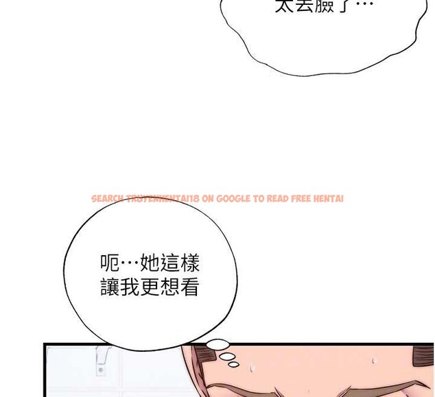 查看漫画民宿精營中 - 第41話-好想舔她的鮑鮑 - www.tymanga.com中的4117467图片