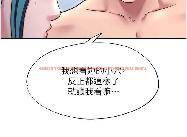 查看漫画民宿精營中 - 第41話-好想舔她的鮑鮑 - www.tymanga.com中的4117471图片