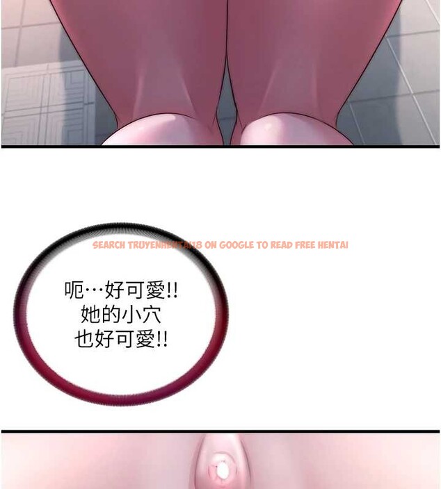 查看漫画民宿精營中 - 第41話-好想舔她的鮑鮑 - www.tymanga.com中的4117476图片