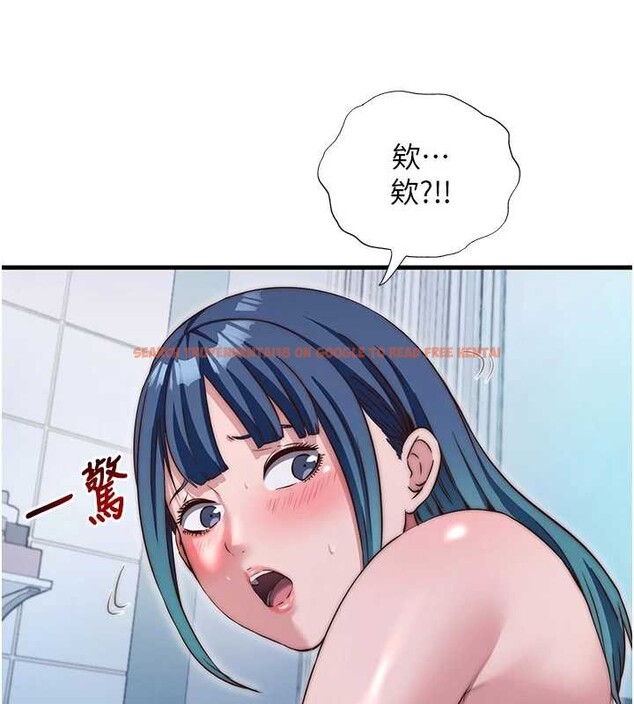 查看漫画民宿精營中 - 第41話-好想舔她的鮑鮑 - www.tymanga.com中的4117483图片