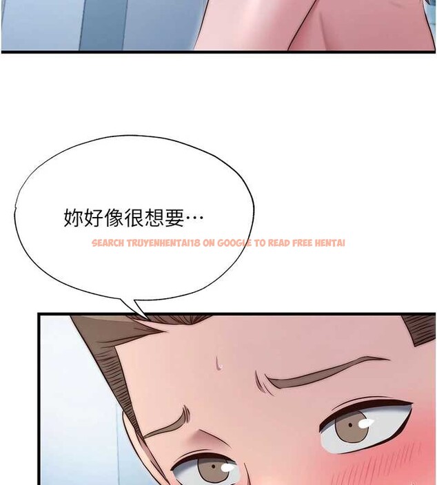 查看漫画民宿精營中 - 第41話-好想舔她的鮑鮑 - www.tymanga.com中的4117484图片