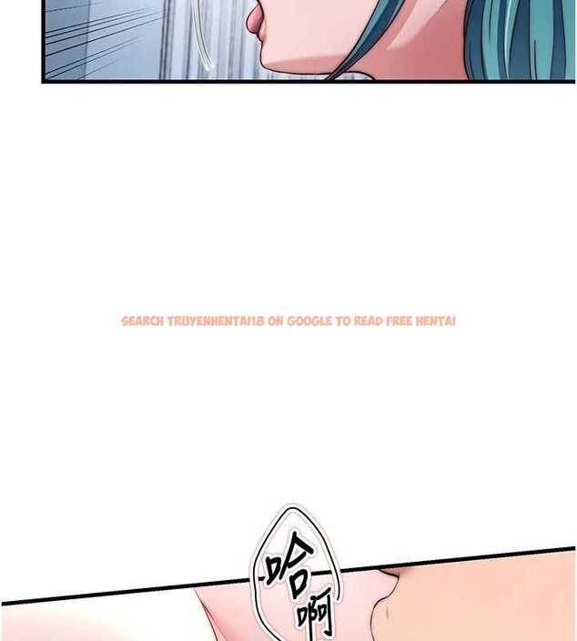 查看漫画民宿精營中 - 第41話-好想舔她的鮑鮑 - www.tymanga.com中的4117491图片